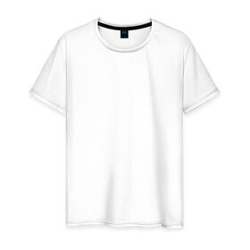 Мужская футболка хлопок с принтом Все запчасти оригинальные 1971 в Новосибирске, 100% хлопок | прямой крой, круглый вырез горловины, длина до линии бедер, слегка спущенное плечо. | 