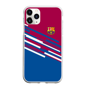 Чехол для iPhone 11 Pro Max матовый с принтом FC Barcelona 2018 Sport line в Новосибирске, Силикон |  | Тематика изображения на принте: fc | fc barcelona | fcb | fly emirates | ronaldo | абстракция | барселона | геометрия | зож | клуб | линии | месси | модные | мяч | реал мадрид | спорт | спортивные | тренды | футбол | футбольный клуб | эмблема