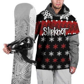 Накидка на куртку 3D с принтом Праздничный Slipknot в Новосибирске, 100% полиэстер |  | Тематика изображения на принте: slipknot | альтернативный метал | андерс | грув метал | колсефни | кори | красный | метал | музыка | новогодний | новый год | ню метал | рождество | рок | слипкнот | снежинки | тейлор