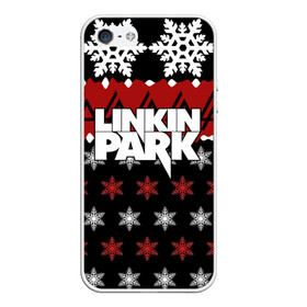 Чехол для iPhone 5/5S матовый с принтом Праздничный Linkin Park в Новосибирске, Силикон | Область печати: задняя сторона чехла, без боковых панелей | b | chester | linkin park | альтернативный метал | альтернативный рок | беннингтон | группа | знак | красный | линкин парк | музыкант | надпись | новогодний | новый год | ню метал | певец | праздник | рождество