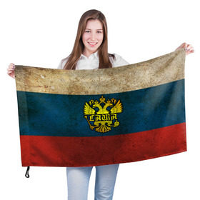 Флаг 3D с принтом Саша в гербе, на флаге РФ в Новосибирске, 100% полиэстер | плотность ткани — 95 г/м2, размер — 67 х 109 см. Принт наносится с одной стороны | александр | александра | белый | держава | золото | имя | крылья | орел | патриот | патриотичный | россии | россия | саша | сашка | синий | скипетр | страна | триколор | флаг | шура | шурик