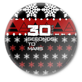 Значок с принтом Праздничный 30 Seconds to mars в Новосибирске,  металл | круглая форма, металлическая застежка в виде булавки | Тематика изображения на принте: 30 секунд до марса | 30stm | thirty seconds to mars |  30 seconds to mars | альтернативный | гранж | группа | джаред | знак | красный | надпись | нео | новогодний | новый год | пост | праздник | прогрессивный | рождество | рок