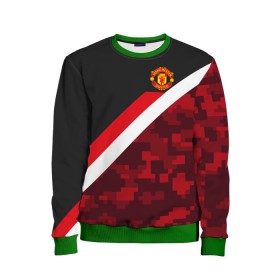 Детский свитшот 3D с принтом Manchester United Sport Camo в Новосибирске, 100% полиэстер | свободная посадка, прямой крой, мягкая тканевая резинка на рукавах и понизу свитшота | emirates | fc | manchester united | абстракция | геометрия | зож | клуб | линии | манчестер юнайтед | модные | мяч | россии | спорт | спортивные | стиль | тренды | футбол | футбольный клуб | экстрим | эмблема