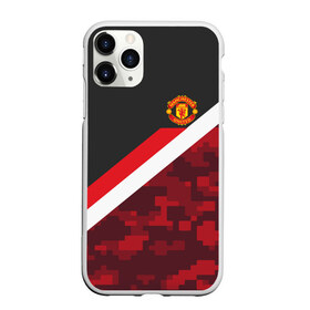 Чехол для iPhone 11 Pro матовый с принтом Manchester United Sport Camo в Новосибирске, Силикон |  | emirates | fc | manchester united | абстракция | геометрия | зож | клуб | линии | манчестер юнайтед | модные | мяч | россии | спорт | спортивные | стиль | тренды | футбол | футбольный клуб | экстрим | эмблема