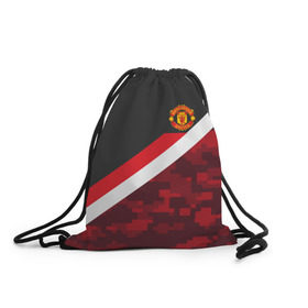 Рюкзак-мешок 3D с принтом Manchester United Sport Camo в Новосибирске, 100% полиэстер | плотность ткани — 200 г/м2, размер — 35 х 45 см; лямки — толстые шнурки, застежка на шнуровке, без карманов и подкладки | emirates | fc | manchester united | абстракция | геометрия | зож | клуб | линии | манчестер юнайтед | модные | мяч | россии | спорт | спортивные | стиль | тренды | футбол | футбольный клуб | экстрим | эмблема