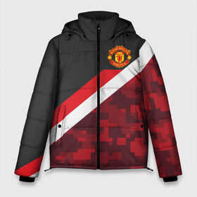 Мужская зимняя куртка 3D с принтом Manchester United Sport Camo в Новосибирске, верх — 100% полиэстер; подкладка — 100% полиэстер; утеплитель — 100% полиэстер | длина ниже бедра, свободный силуэт Оверсайз. Есть воротник-стойка, отстегивающийся капюшон и ветрозащитная планка. 

Боковые карманы с листочкой на кнопках и внутренний карман на молнии. | emirates | fc | manchester united | абстракция | геометрия | зож | клуб | линии | манчестер юнайтед | модные | мяч | россии | спорт | спортивные | стиль | тренды | футбол | футбольный клуб | экстрим | эмблема