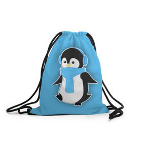 Рюкзак-мешок 3D с принтом Penguin blue в Новосибирске, 100% полиэстер | плотность ткани — 200 г/м2, размер — 35 х 45 см; лямки — толстые шнурки, застежка на шнуровке, без карманов и подкладки | blue | cartoon | penguin | милый | мультик | мультфильм | пингвин | рисунок