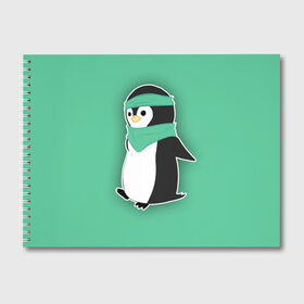 Альбом для рисования с принтом Penguin green в Новосибирске, 100% бумага
 | матовая бумага, плотность 200 мг. | cartoon | green | penguin | зеленый | милый | мультик | мультфильм | пингвин | рисунок