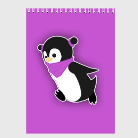 Скетчбук с принтом Penguin purple в Новосибирске, 100% бумага
 | 48 листов, плотность листов — 100 г/м2, плотность картонной обложки — 250 г/м2. Листы скреплены сверху удобной пружинной спиралью | cartoon | penguin | purple | милый | мультик | мультфильм | пингвин | рисунок | фиолетовый