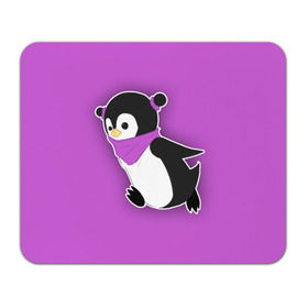 Коврик прямоугольный с принтом Penguin purple в Новосибирске, натуральный каучук | размер 230 х 185 мм; запечатка лицевой стороны | cartoon | penguin | purple | милый | мультик | мультфильм | пингвин | рисунок | фиолетовый
