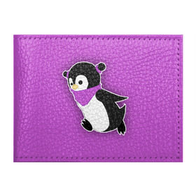 Обложка для студенческого билета с принтом Penguin purple в Новосибирске, натуральная кожа | Размер: 11*8 см; Печать на всей внешней стороне | Тематика изображения на принте: cartoon | penguin | purple | милый | мультик | мультфильм | пингвин | рисунок | фиолетовый