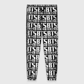 Женские брюки 3D с принтом BTS k-pop в Новосибирске, полиэстер 100% | прямой крой, два кармана без застежек по бокам, с мягкой трикотажной резинкой на поясе и по низу штанин. В поясе для дополнительного комфорта — широкие завязки | bangtan boys | bangtan sonyeondan | bts | bulletproof | j hope | jimin | jin | jungkook | k pop | rap monster | suga | v | бтс | ви | джин | пуленепробиваемые | рэп монстр | сюга | чимин | чонгук