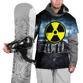 Накидка на куртку 3D с принтом S.T.A.L.K.E.R. - С.Е.Р.Г.Е.Й. в Новосибирске, 100% полиэстер |  | stalker | волки | грузовик | имя | мрак | припять | птицы | радиация | серега | сережа | сталкер | чернобыль
