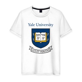 Мужская футболка хлопок с принтом Йель в Новосибирске, 100% хлопок | прямой крой, круглый вырез горловины, длина до линии бедер, слегка спущенное плечо. | yalr university | йельский университет | лига плюща | престижный вуз | сша