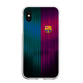 Чехол для iPhone XS Max матовый с принтом FC Barcelona 2018 abstract в Новосибирске, Силикон | Область печати: задняя сторона чехла, без боковых панелей | Тематика изображения на принте: fc | fc barcelona | fcb | fly emirates | ronaldo | абстракция | барселона | геометрия | зож | клуб | линии | месси | модные | мяч | реал мадрид | спорт | спортивные | тренды | футбол | футбольный клуб | эмблема