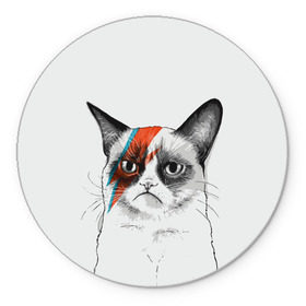 Коврик круглый с принтом Grumpy cat (David Bowie) в Новосибирске, резина и полиэстер | круглая форма, изображение наносится на всю лицевую часть | бодиарт | грумпи | дэвид боуи | злой кот | интернет | котей | котик | кошка | мем | мемас | мемчик. | молния на лице | рисунок на лице | сердитый
