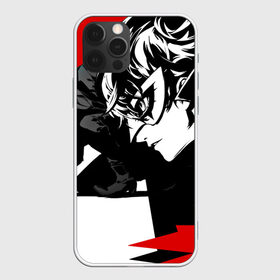 Чехол для iPhone 12 Pro Max с принтом persona 5 в Новосибирске, Силикон |  | акира курусу | анн такамаки | мона | морган | моргана | пантера | саэ ниидзима | трикстер | узник