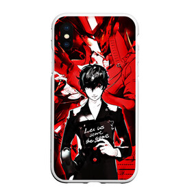 Чехол для iPhone XS Max матовый с принтом persona 5 в Новосибирске, Силикон | Область печати: задняя сторона чехла, без боковых панелей | Тематика изображения на принте: акира курусу | анн такамаки | мона | морган | моргана | пантера | саэ ниидзима | трикстер | узник