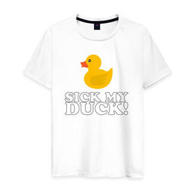 Мужская футболка хлопок с принтом Sick my duck! в Новосибирске, 100% хлопок | прямой крой, круглый вырез горловины, длина до линии бедер, слегка спущенное плечо. | больная уточка