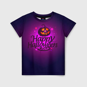 Детская футболка 3D с принтом Happy Halloween в Новосибирске, 100% гипоаллергенный полиэфир | прямой крой, круглый вырез горловины, длина до линии бедер, чуть спущенное плечо, ткань немного тянется | Тематика изображения на принте: halloween | тыква | хэллоуин