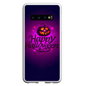 Чехол для Samsung Galaxy S10 с принтом Happy Halloween в Новосибирске, Силикон | Область печати: задняя сторона чехла, без боковых панелей | Тематика изображения на принте: halloween | тыква | хэллоуин