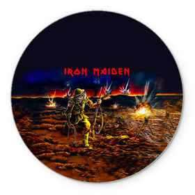 Коврик круглый с принтом Боец Iron Maiden в Новосибирске, резина и полиэстер | круглая форма, изображение наносится на всю лицевую часть | Тематика изображения на принте: iron maiden | адриан смит | айрон мейден | война | группа | дэйв мюррей | железная дева | ирон майден | метал | мрачный | музыка | песни | рок | солдат | стив харрис | тяжелый | хеви | хевиметал