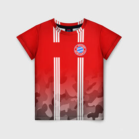 Детская футболка 3D с принтом FC Bayern 2018 Original #7 в Новосибирске, 100% гипоаллергенный полиэфир | прямой крой, круглый вырез горловины, длина до линии бедер, чуть спущенное плечо, ткань немного тянется | Тематика изображения на принте: bayern | fly fc | бавария | спорт | футбольный клуб