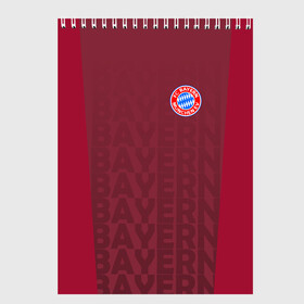 Скетчбук с принтом FC Bayern 2018 Original #12 в Новосибирске, 100% бумага
 | 48 листов, плотность листов — 100 г/м2, плотность картонной обложки — 250 г/м2. Листы скреплены сверху удобной пружинной спиралью | bayern | fly fc | бавария | спорт | футбольный клуб