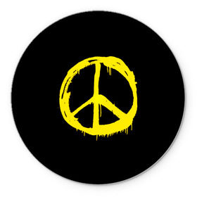Коврик круглый с принтом Peace в Новосибирске, резина и полиэстер | круглая форма, изображение наносится на всю лицевую часть | peace | vppdgryphon | арт | краска | мирный | миролюбивый | пацифик | прикольные | хиппи | цветные