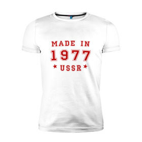 Мужская футболка премиум с принтом Made in USSR в Новосибирске, 92% хлопок, 8% лайкра | приталенный силуэт, круглый вырез ворота, длина до линии бедра, короткий рукав | 