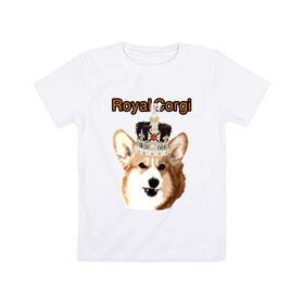 Детская футболка хлопок с принтом Корги в короне в Новосибирске, 100% хлопок | круглый вырез горловины, полуприлегающий силуэт, длина до линии бедер | Тематика изображения на принте: англия | вельш корги | корги | корги пемброк | королева | корона | пемброк | собака