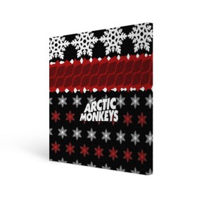 Холст квадратный с принтом Праздничный Arctic Monkeys в Новосибирске, 100% ПВХ |  | Тематика изображения на принте: алекс тёрнер | арктик | арктические мартышки | гаражный | группа | джейми кук | знак | инди рок | красный | м | манкис | музыка | надпись | ник о мэлли | новогодний | новый год | обезьяна