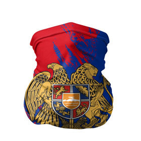 Бандана-труба 3D с принтом Герб и флаг Армении в Новосибирске, 100% полиэстер, ткань с особыми свойствами — Activecool | плотность 150‒180 г/м2; хорошо тянется, но сохраняет форму | армения | герб армении | герб и флаг армении | флаг армении