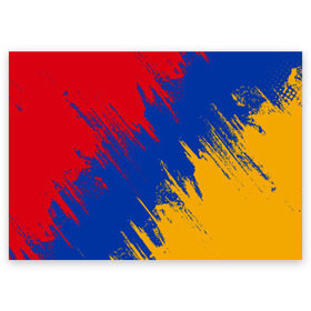 Поздравительная открытка с принтом Флаг Армении в Новосибирске, 100% бумага | плотность бумаги 280 г/м2, матовая, на обратной стороне линовка и место для марки
 | Тематика изображения на принте: армения | флаг | флаг армении
