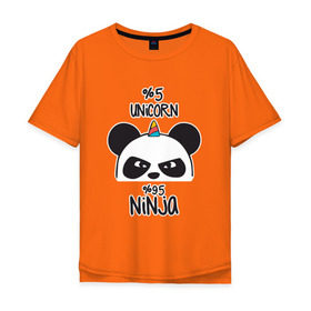 Мужская футболка хлопок Oversize с принтом Unicorn ninja в Новосибирске, 100% хлопок | свободный крой, круглый ворот, “спинка” длиннее передней части | Тематика изображения на принте: panda dab | unicorn ninja