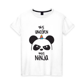 Женская футболка хлопок с принтом Unicorn ninja в Новосибирске, 100% хлопок | прямой крой, круглый вырез горловины, длина до линии бедер, слегка спущенное плечо | panda dab | unicorn ninja