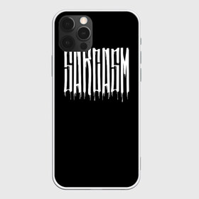 Чехол для iPhone 12 Pro Max с принтом Сарказм в Новосибирске, Силикон |  | calligraphy | fonts | lettering | sarcasm | script | каллиграфия | надпись | сарказм | шрифт