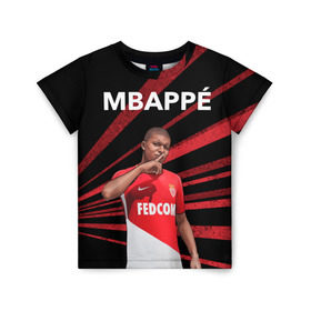 Детская футболка 3D с принтом Kylian Mbappe в Новосибирске, 100% гипоаллергенный полиэфир | прямой крой, круглый вырез горловины, длина до линии бедер, чуть спущенное плечо, ткань немного тянется | Тематика изображения на принте: kylian mbappe | monaco | килиан мбаппе | монако | футболист