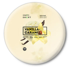 Значок с принтом Vanilla-Caramel в Новосибирске,  металл | круглая форма, металлическая застежка в виде булавки | 