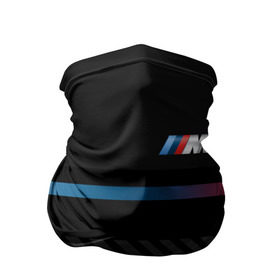 Бандана-труба 3D с принтом BMW brand color в Новосибирске, 100% полиэстер, ткань с особыми свойствами — Activecool | плотность 150‒180 г/м2; хорошо тянется, но сохраняет форму | bmw | bmw motorsport | bmw performance | carbon | m | motorsport | performance | sport | бмв | карбон | моторспорт | спорт