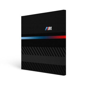 Холст квадратный с принтом BMW brand color в Новосибирске, 100% ПВХ |  | bmw | bmw motorsport | bmw performance | carbon | m | motorsport | performance | sport | бмв | карбон | моторспорт | спорт