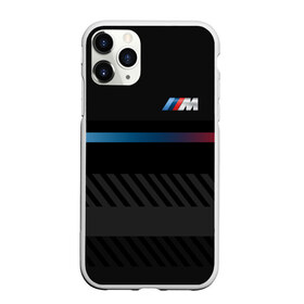 Чехол для iPhone 11 Pro Max матовый с принтом BMW brand color в Новосибирске, Силикон |  | bmw | bmw motorsport | bmw performance | carbon | m | motorsport | performance | sport | бмв | карбон | моторспорт | спорт