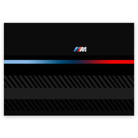 Поздравительная открытка с принтом BMW brand color в Новосибирске, 100% бумага | плотность бумаги 280 г/м2, матовая, на обратной стороне линовка и место для марки
 | bmw | bmw motorsport | bmw performance | carbon | m | motorsport | performance | sport | бмв | карбон | моторспорт | спорт