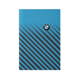 Обложка для паспорта матовая кожа с принтом BMW 2018 Blue Line в Новосибирске, натуральная матовая кожа | размер 19,3 х 13,7 см; прозрачные пластиковые крепления | bmw | автомобильные | бмв | машины