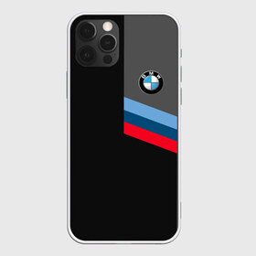 Чехол для iPhone 12 Pro Max с принтом BMW Brand Tricolor в Новосибирске, Силикон |  | Тематика изображения на принте: bmw | автомобильные | бмв | машины