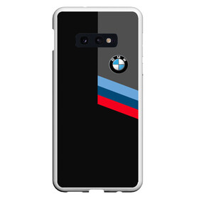 Чехол для Samsung S10E с принтом BMW Brand Tricolor в Новосибирске, Силикон | Область печати: задняя сторона чехла, без боковых панелей | Тематика изображения на принте: bmw | автомобильные | бмв | машины