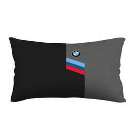 Подушка 3D антистресс с принтом BMW Brand Tricolor в Новосибирске, наволочка — 100% полиэстер, наполнитель — вспененный полистирол | состоит из подушки и наволочки на молнии | Тематика изображения на принте: bmw | автомобильные | бмв | машины