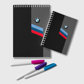 Блокнот с принтом BMW Brand Tricolor в Новосибирске, 100% бумага | 48 листов, плотность листов — 60 г/м2, плотность картонной обложки — 250 г/м2. Листы скреплены удобной пружинной спиралью. Цвет линий — светло-серый
 | bmw | автомобильные | бмв | машины