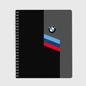 Тетрадь с принтом BMW Brand Tricolor в Новосибирске, 100% бумага | 48 листов, плотность листов — 60 г/м2, плотность картонной обложки — 250 г/м2. Листы скреплены сбоку удобной пружинной спиралью. Уголки страниц и обложки скругленные. Цвет линий — светло-серый
 | Тематика изображения на принте: bmw | автомобильные | бмв | машины