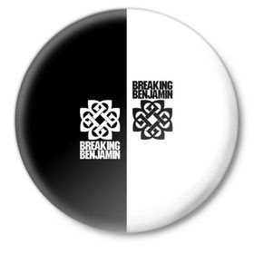 Значок с принтом Breaking Benjamin в Новосибирске,  металл | круглая форма, металлическая застежка в виде булавки | benjamin | breaking | альтернативная | альтернативный | американская | бенджамин | бернли | брейкинг | группа | метал | музыка | ню | нюметал | песни | постгранж | рок | хард | хардрок